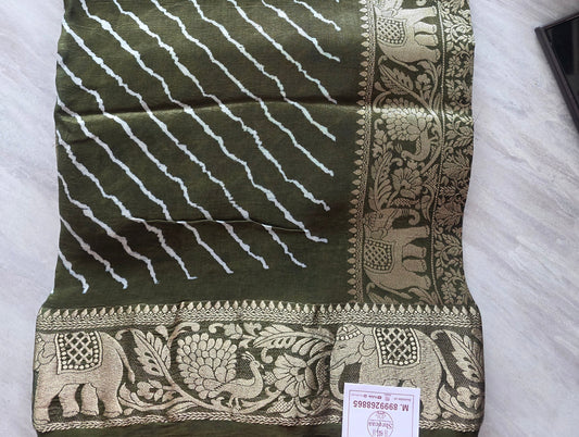 Lehariya Silk saree ||A392||2420