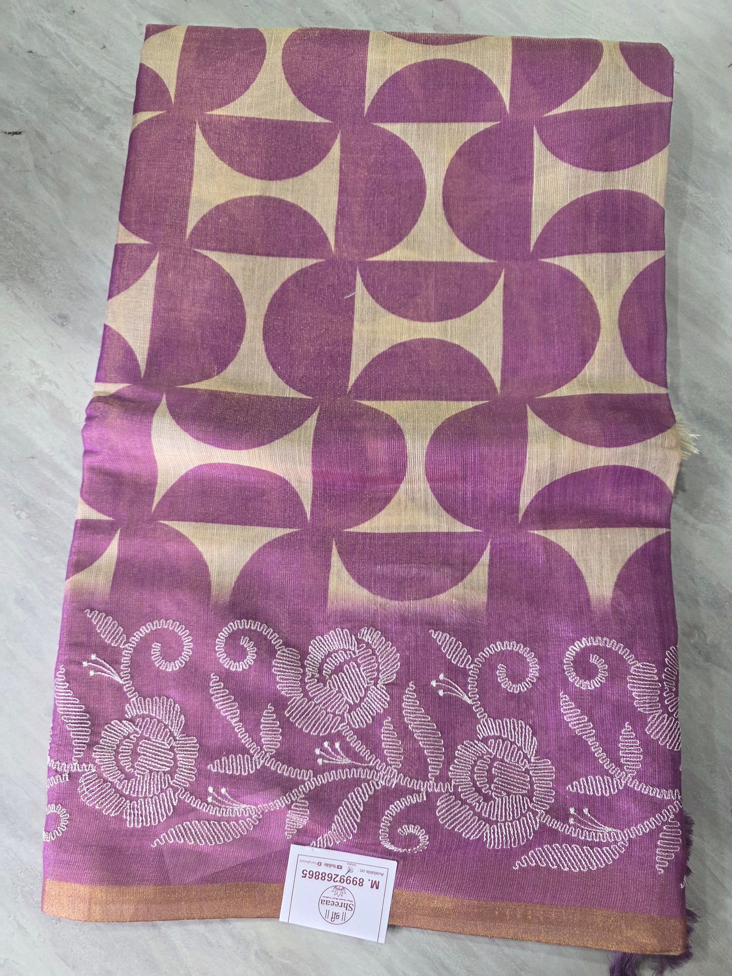 Dailywear Fancy Printed Sarees ||A390|| 1350 ||