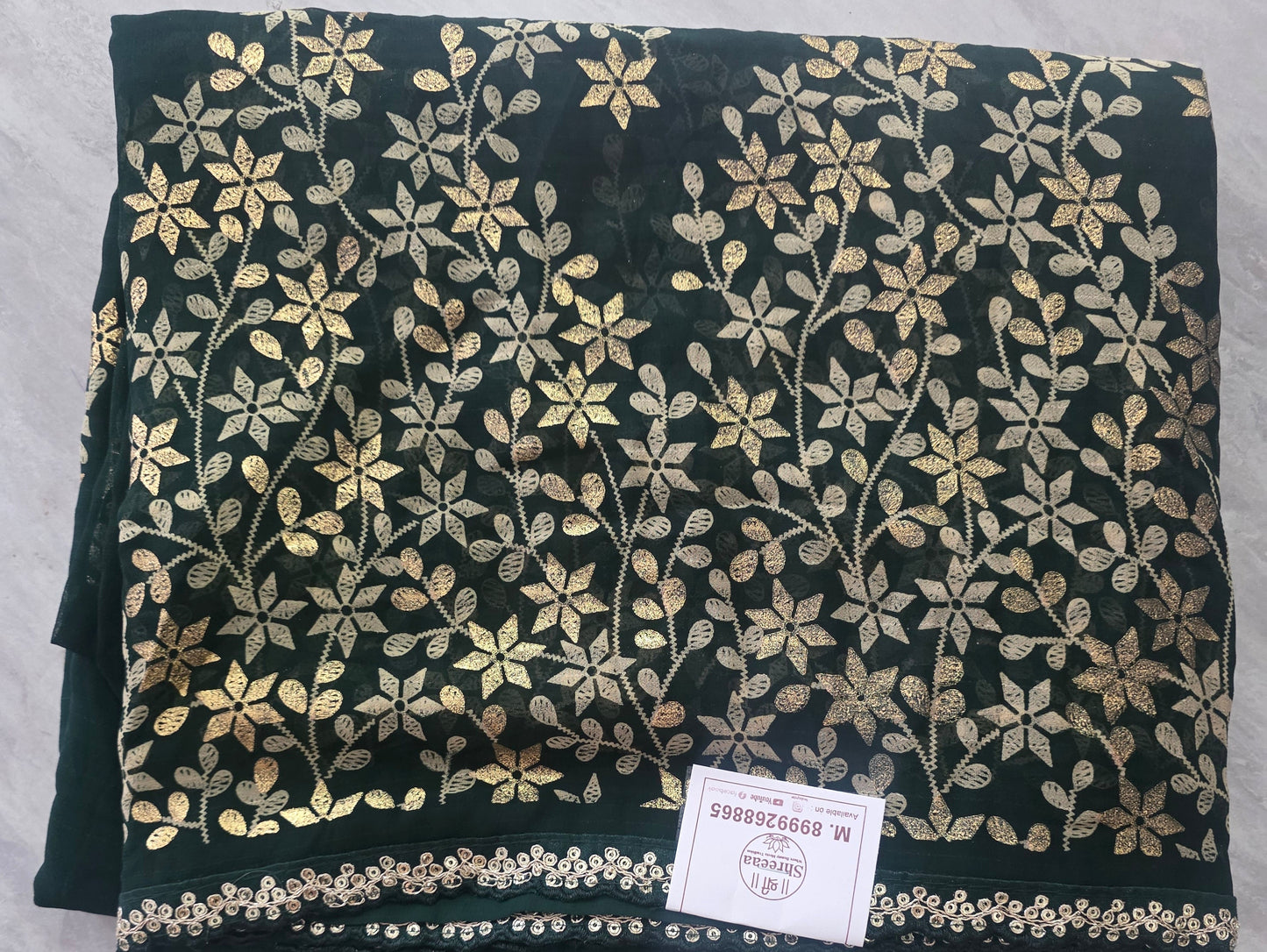 Dailywear Printed Saree|| A408 ||1300