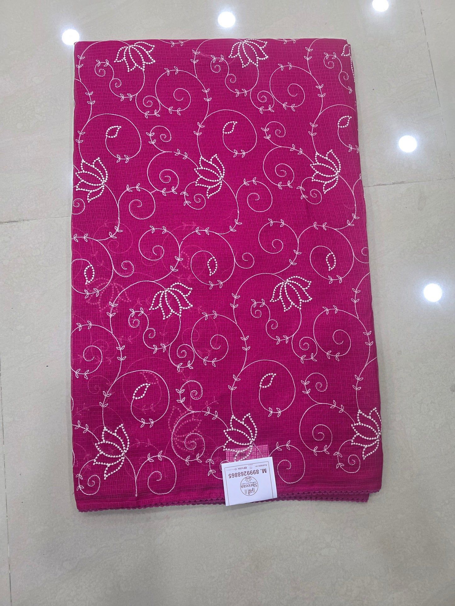 Doria saree ||A335||1350