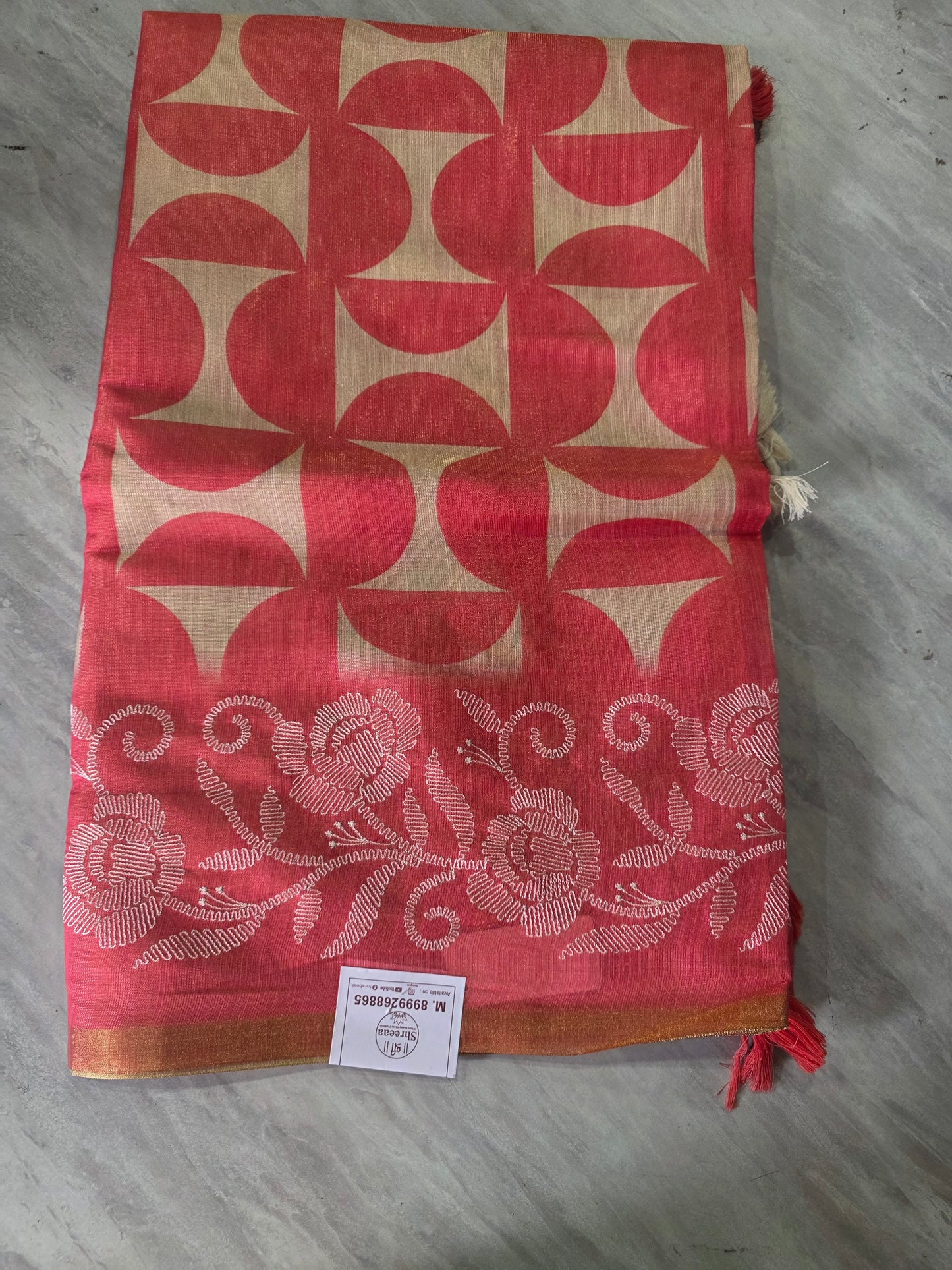 Dailywear Fancy Printed Sarees ||A390|| 1350 ||