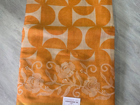 Dailywear Fancy Printed Sarees ||A390|| 1350 ||