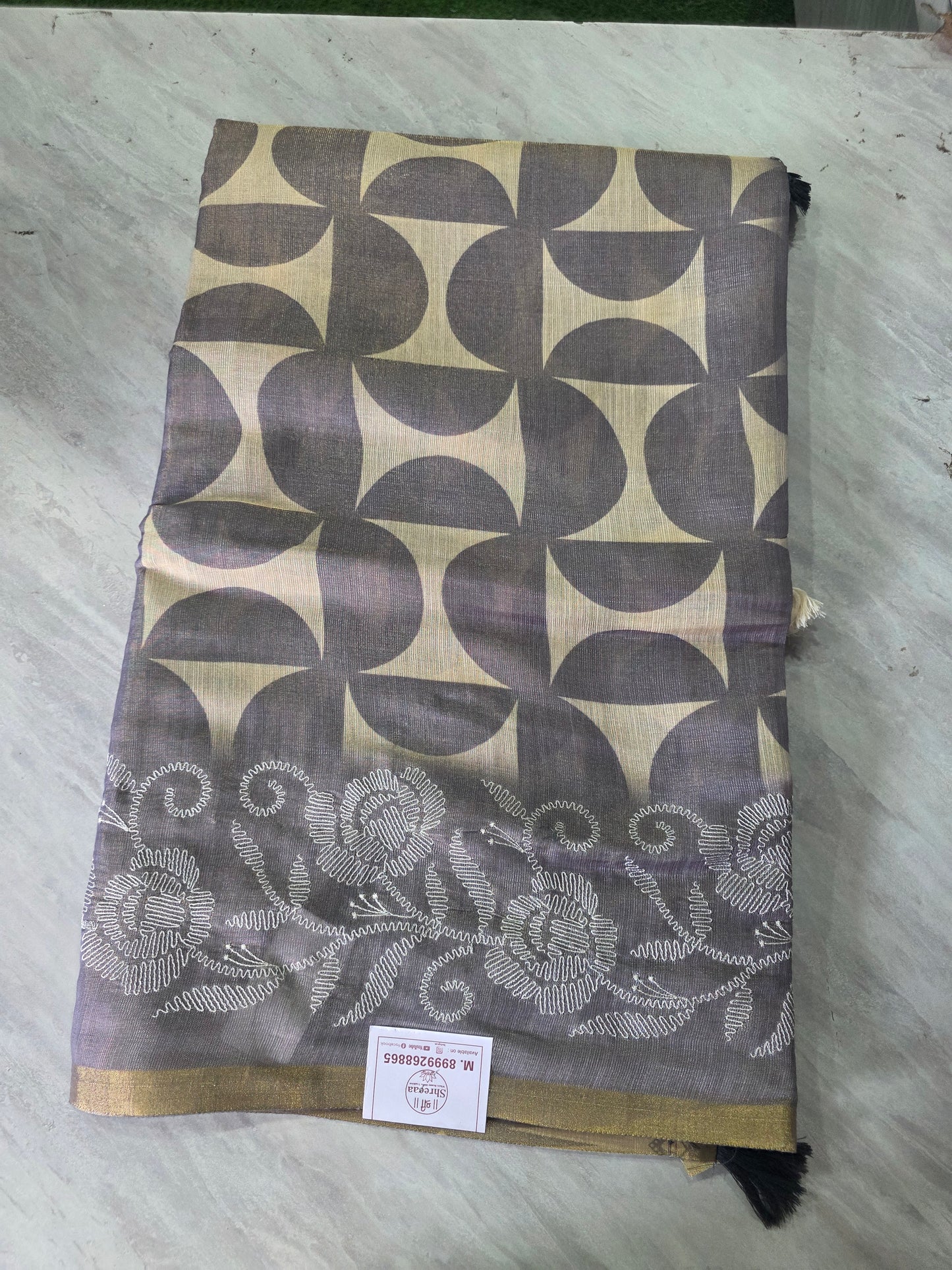 Dailywear Fancy Printed Sarees ||A390|| 1350 ||