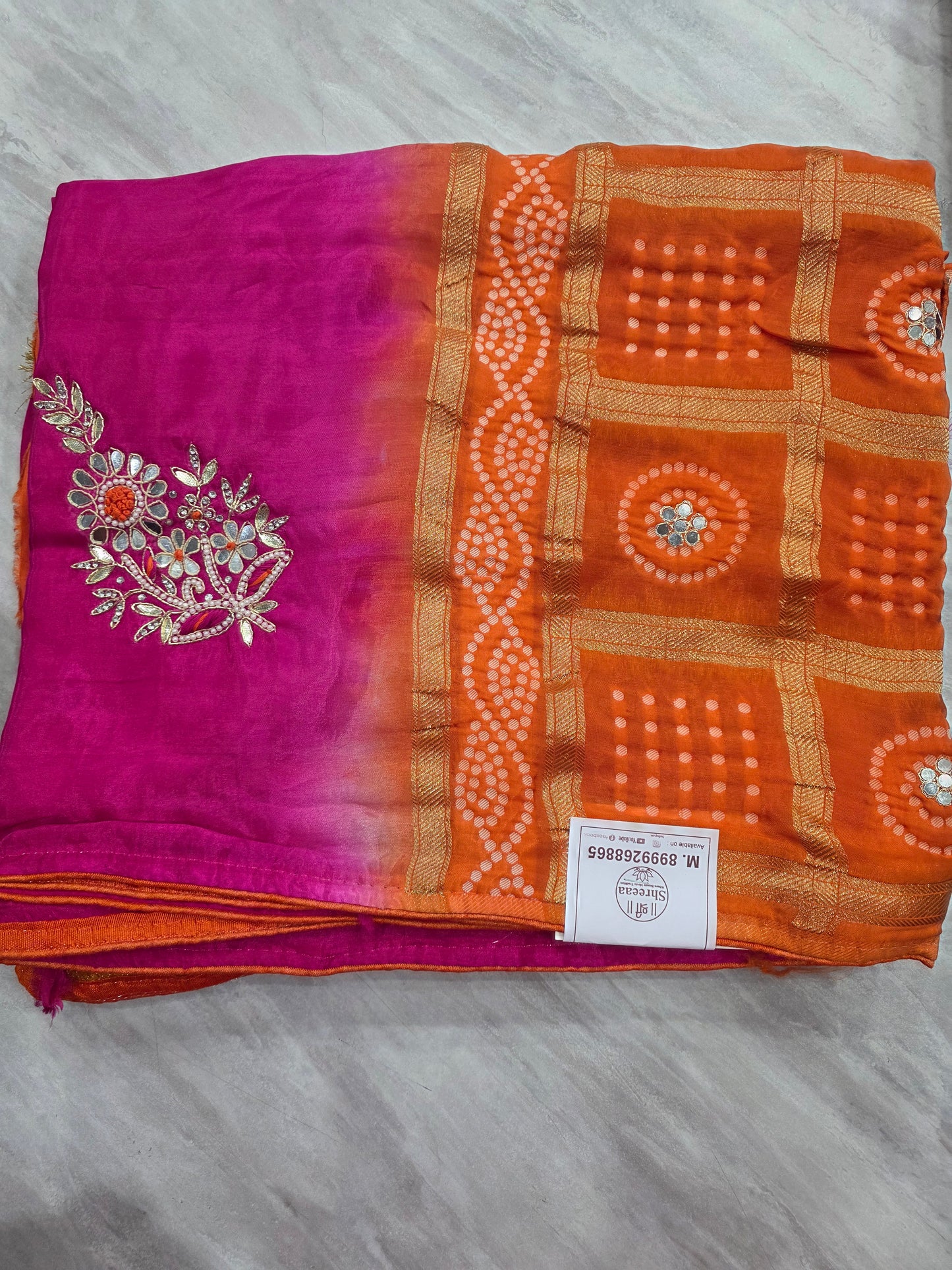 Pure H.O silk Sarees With Handwork ||A417||2500
