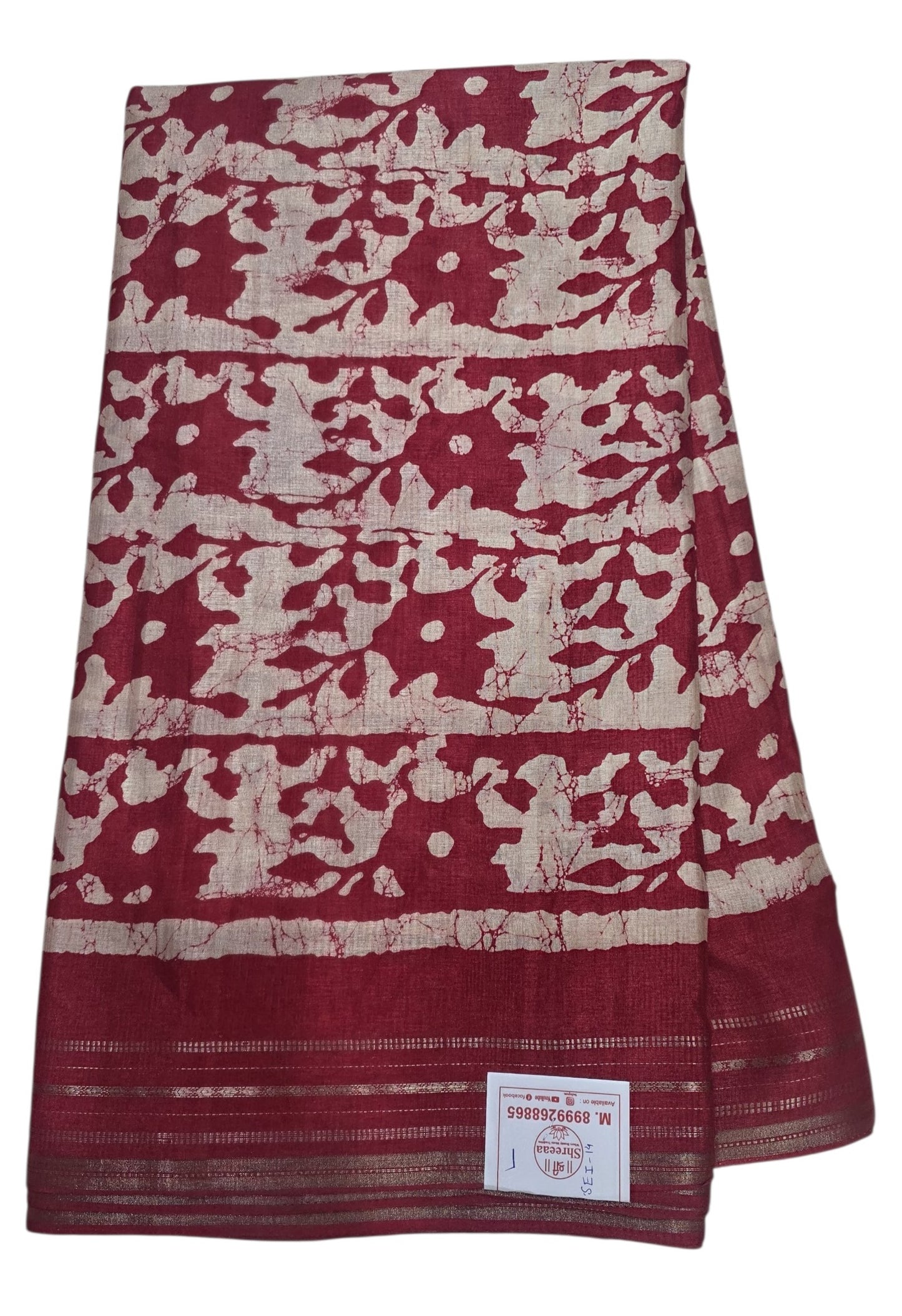 Daily Wear Printed Saree || A273 || 950 ||