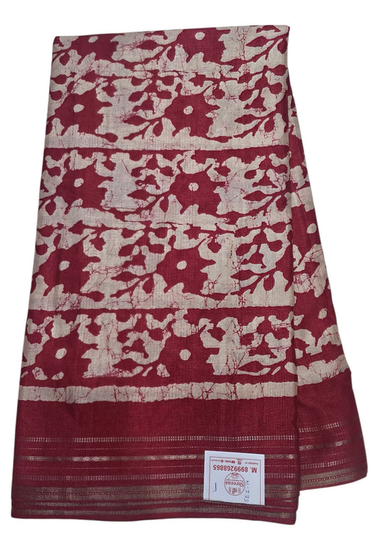 Daily Wear Printed Saree || A273 || 950 ||
