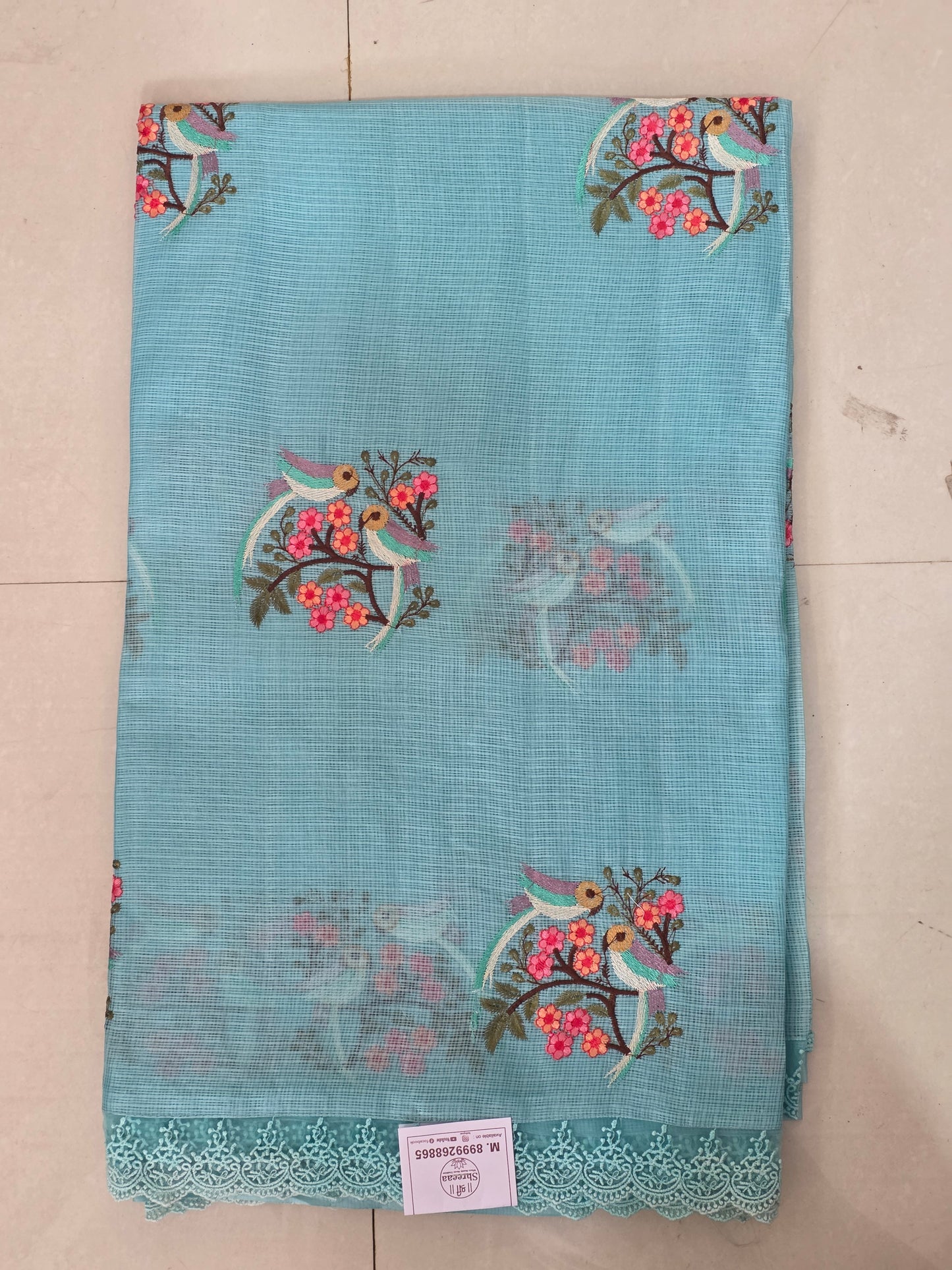 Kota Doria Saree || A330 || 1650 ||