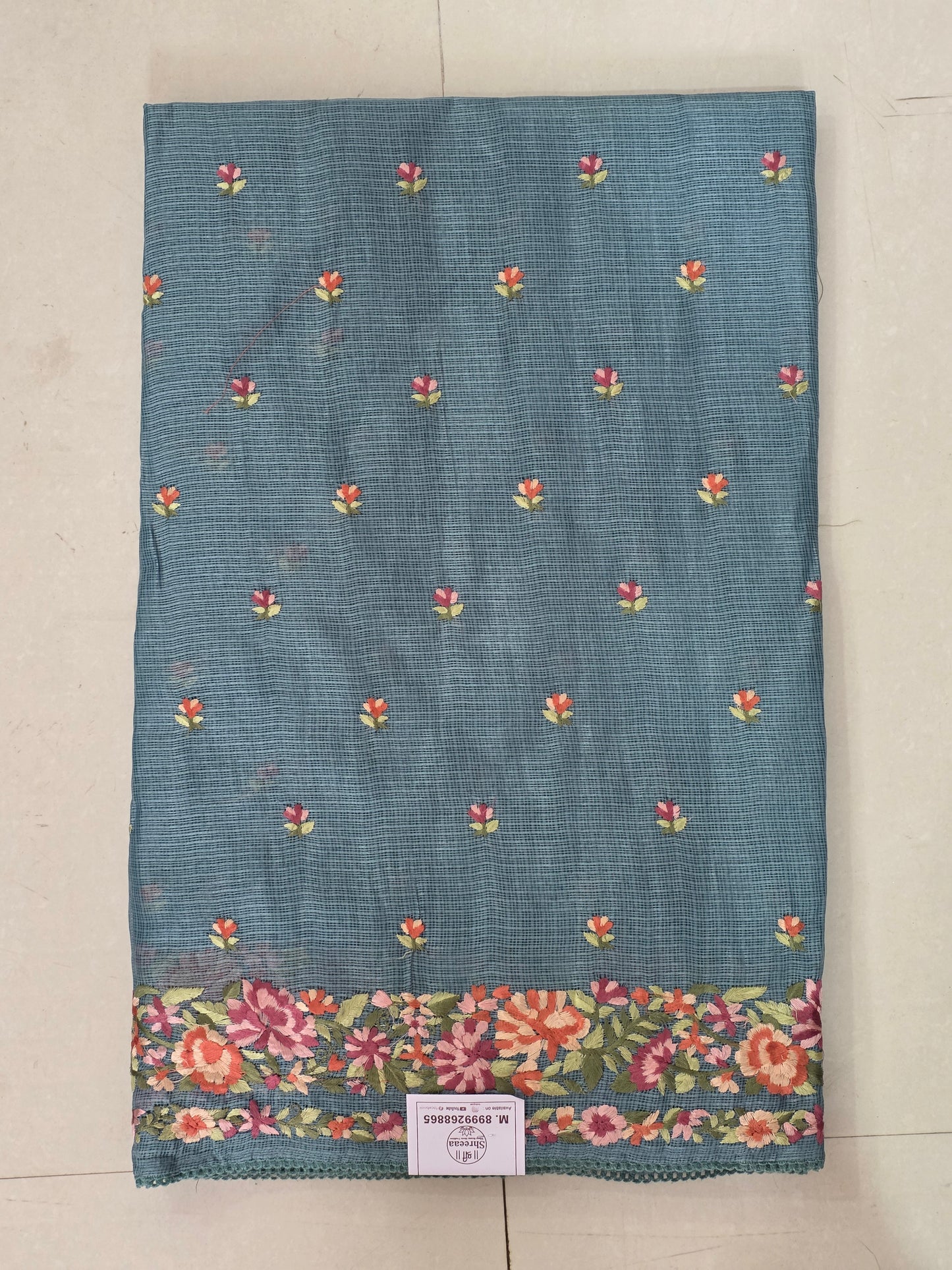 Kota Doria Saree || A331 || 1250 ||