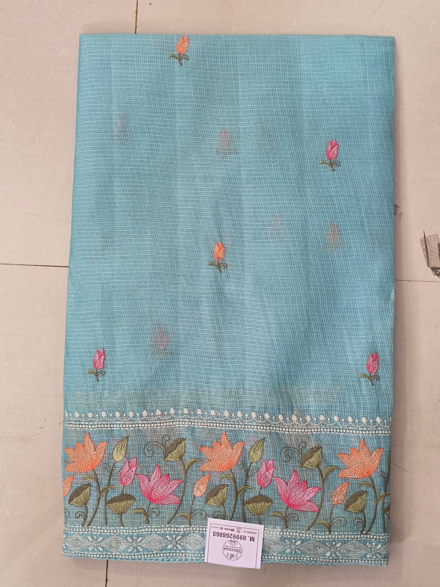 Kota Doria Saree || A329 || 1250 ||