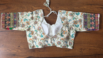 Desiger Blouse || B50 ||