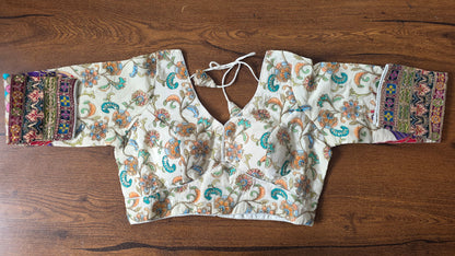 Desiger Blouse || B50 ||