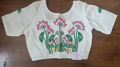 Designer Blouse || B60||