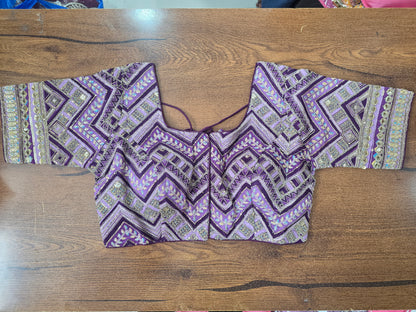 Designer Blouse || B53 ||