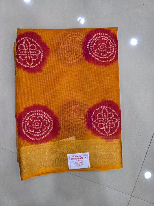 Fancy Kota Silk Saree|| E12 ||