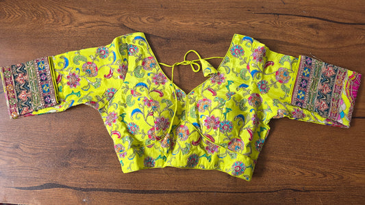 Desiger Blouse || B50 ||