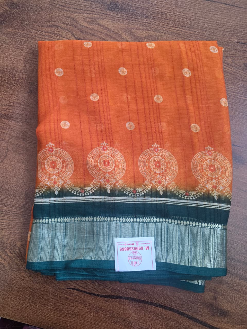 Daily Wear Printed with Resham Border || A166 || 860 ||